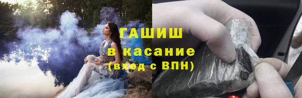 герыч Семикаракорск