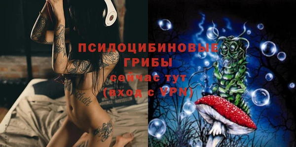 кокаин VHQ Снежинск