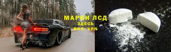 герыч Семикаракорск